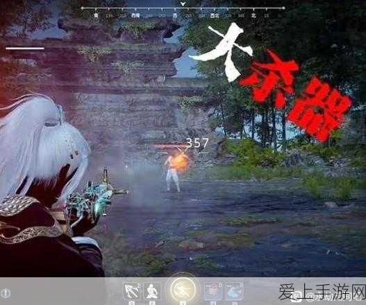 永劫无间实战技巧,解决武器切换失灵,助你赛场称雄
