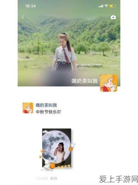 手游资讯，全球最高特高压变电站成手游新地标，挑战极限海拔3620米！