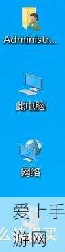 海岛情缘深度攻略，解锁和平精英海岛第一深情称号秘籍