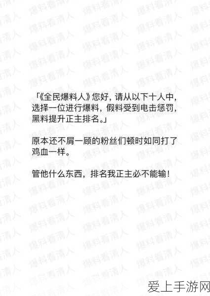 火炬之光移动版，阳火雏龙技能属性全剖析，打造你的专属龙宠战斗伙伴