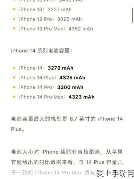 永劫无间迦南印记天赋的绝佳选择秘籍
