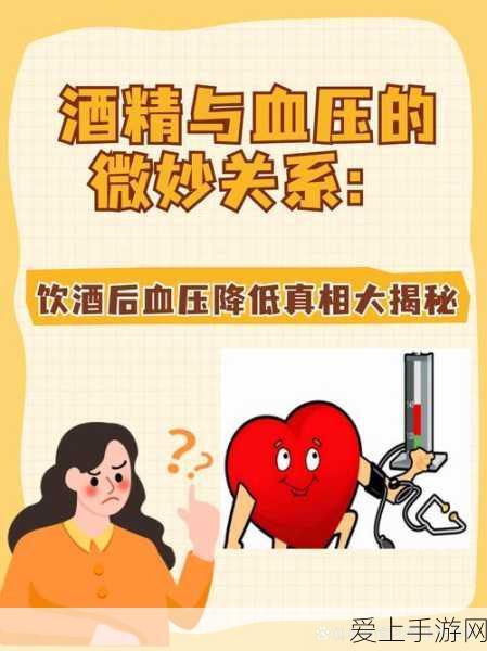 绝区零光映广场，雪中送炭奖章Ⅱ获取秘籍大揭秘
