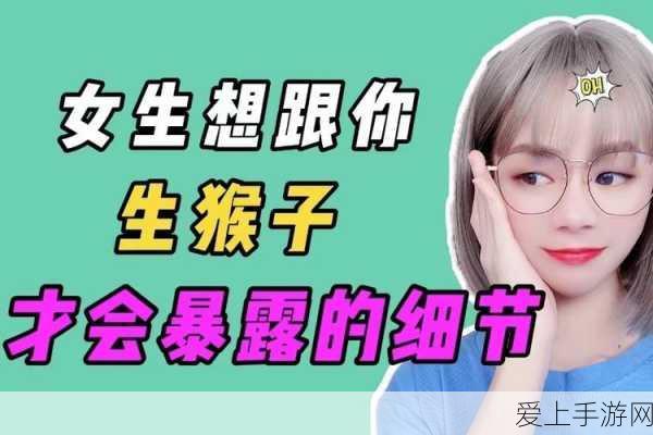 探秘原神瑶光滩，揭秘特殊宝藏的精准位置与寻宝攻略