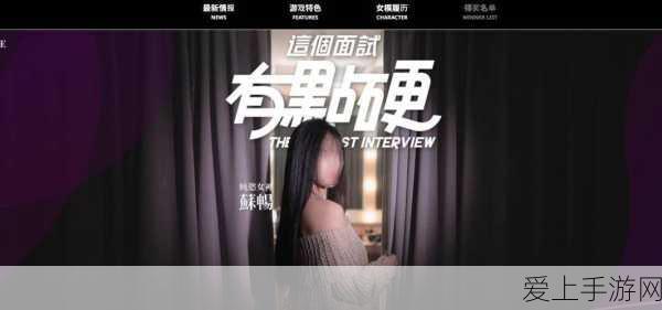 金铲铲之战，解锁1v1对战房间全攻略，高手对决一触即发！