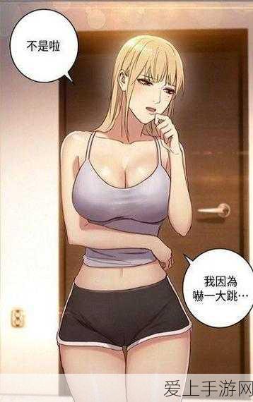 手游圈新动向，自动驾驶老炮跨界人形机器人，创业征途再启航
