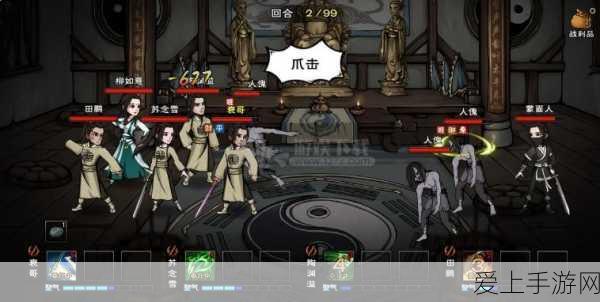 Epic 喜加一！北方之魂免费领取秘籍大公开