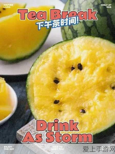 手游资讯，浙江鞋王跨界转型，半导体领域能否再创辉煌？