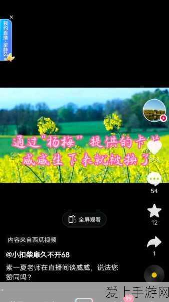 芯海科技荣耀加冕，斩获国产模拟IC行业卓越奖，揭秘智能模拟技术新突破
