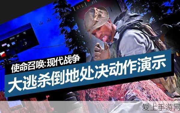 保卫萝卜4攻略，嗨钓度假岛第3关完美通关秘籍