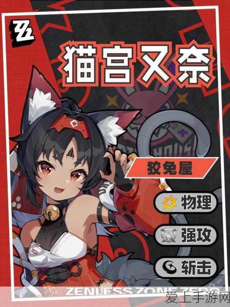 气球塔防巨型爆破成就全攻略，助你称霸战场