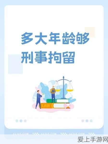 芯海科技荣耀加冕，斩获国产模拟IC行业卓越奖，揭秘智能模拟技术新突破