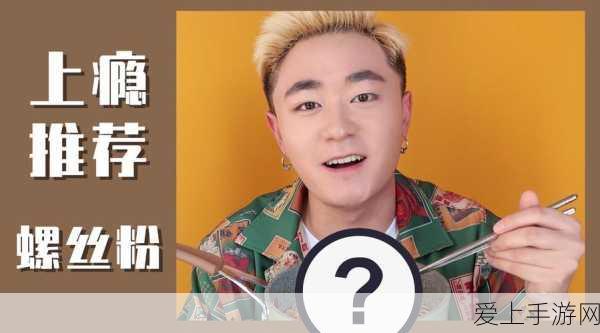 无限暖暖上线时间大揭秘，梦幻旅程即将开启，独家细节抢先看！