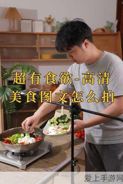 航海王，热血航线天使岛通缉令全攻略，揭秘任务位置、完成技巧与丰厚奖励！