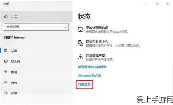 疯狂梗传登顶攻略，解锁皇后关卡全秘籍，挑战新高峰！