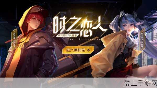 手游运营新突破，进销存系统爬虫打造智能管理新篇章
