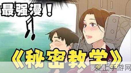 疯狂梗传登顶攻略，解锁皇后关卡全秘籍，挑战新高峰！