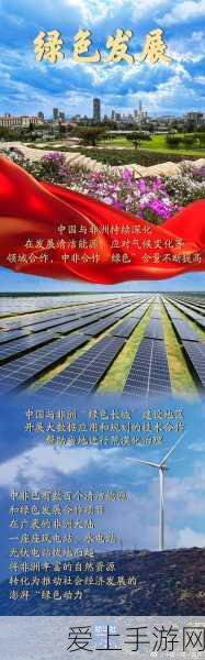 无限暖暖上线时间大揭秘，梦幻旅程即将开启，独家细节抢先看！