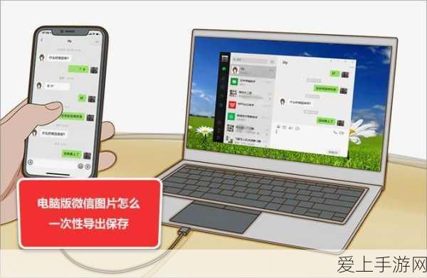 崩坏星穹铁道铆钉镇女孩任务全解析，揭秘隐藏彩蛋与攻略秘籍