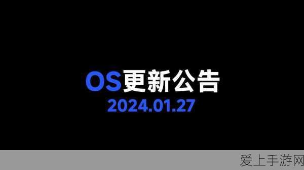 姬小满与狂铁坤，奇幻冒险赛高，解锁全新挑战之旅！