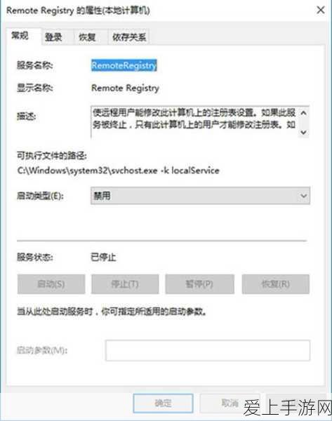星球重启神秘白色四叶草获取秘籍大公开
