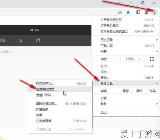 星球重启神秘白色四叶草获取秘籍大公开