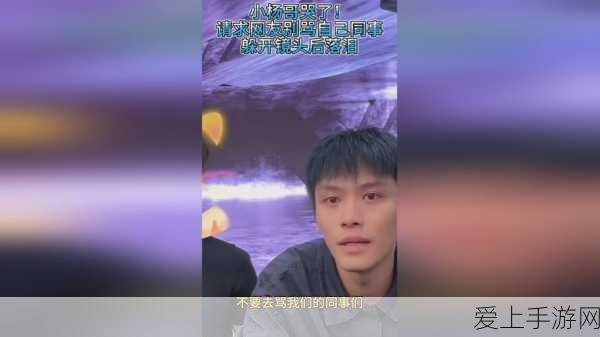 食物语手游深度攻略，八仙过海闹罗汉膳具搭配秘籍，助你称霸食神竞技场！