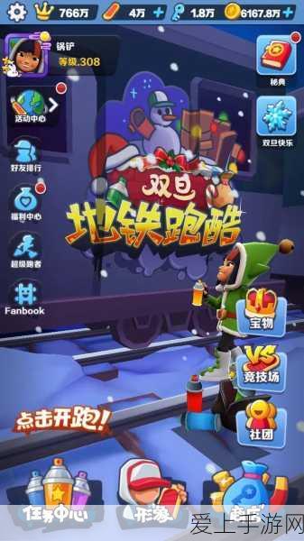 孤岛惊魂4深度剖析，主角母亲的隐秘角色与情感漩涡全揭秘