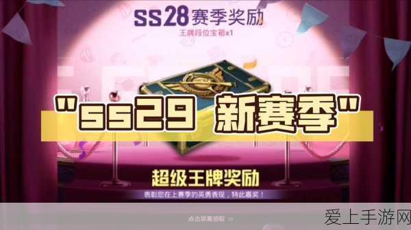 iOS 18新特性揭秘，苹果官方维修垄断加剧，第三方维修商如何应对？