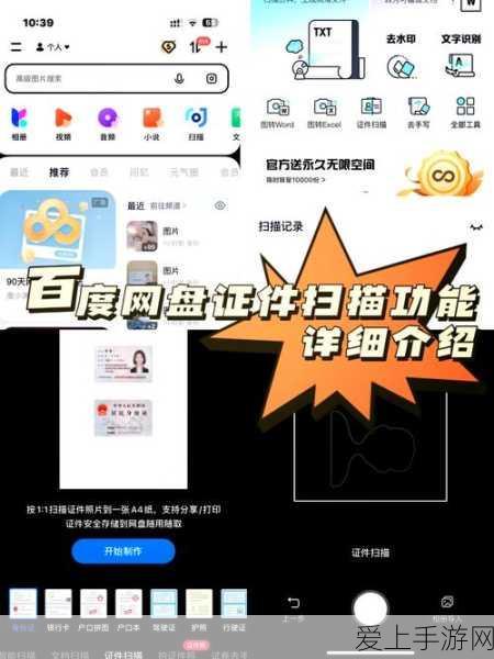 第五人格深度解析，求生者与监管者人格天赋全面革新，竞技策略再升级！