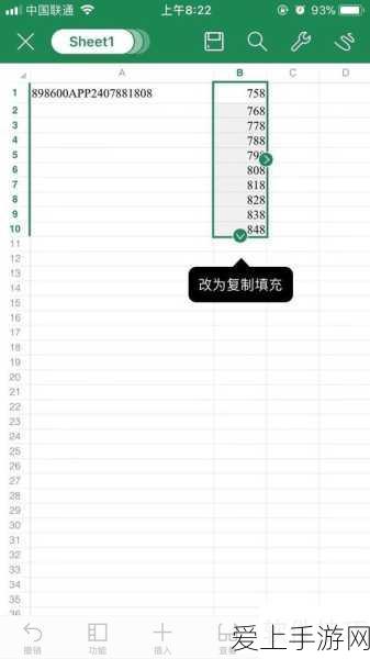 云顶之弈S7赛季，璐璐领衔的强力阵容与装备搭配指南