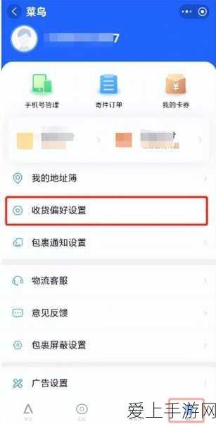 手游硬件揭秘，安泰功率放大器如何承载游戏设备的极致负载？