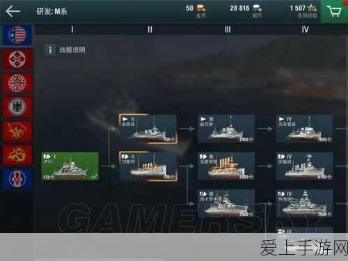 牧场物语蜜糖村，畅玩第一年的绝佳攻略秘籍