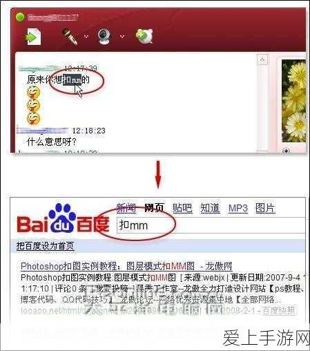 无主之地 2 切枪 Bug 存否大揭秘
