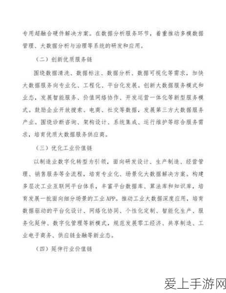 地下城与勇士史诗自动手枪炙炎之海克勒的深度解析与实战攻略
