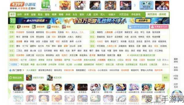 大仙秘制新宫本出装秘籍，制霸战场，剑斩无敌