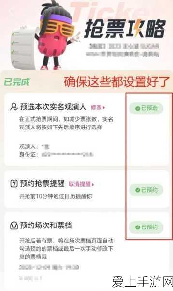 手游硬件新视角，深入解析连接器开模低压保护的关键要点