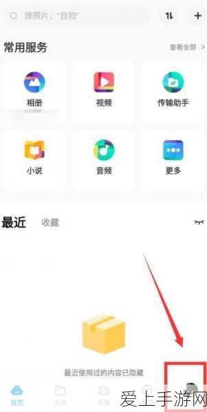 揭秘穿越火线手游，白凛角色背后的创作者与赛事细节