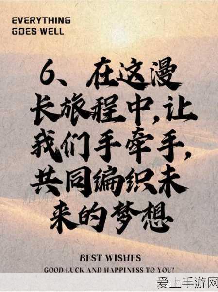 OPPO手机用户必看，轻松屏蔽应用弹窗更新提示，享受无扰游戏时光