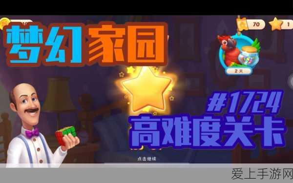 手游界震撼！大模型技术降价风暴掀起行业价格战新篇章