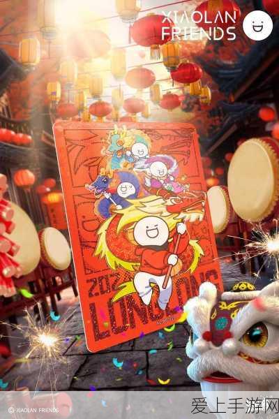 梦幻西游网页版，醉闹长安活动全方位攻略秘籍