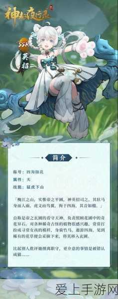 决战平安京新版本火爆登场，多人对战革新体验，全新赛季挑战等你征服！