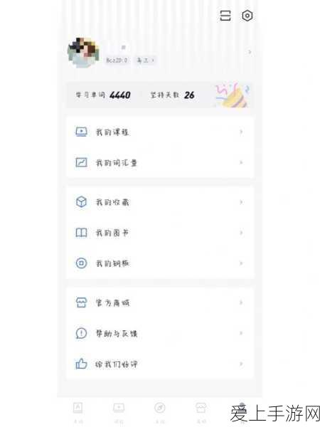 梦幻诛仙手游新纪元，青龙仙侣战力全解析及图鉴大赛盛况