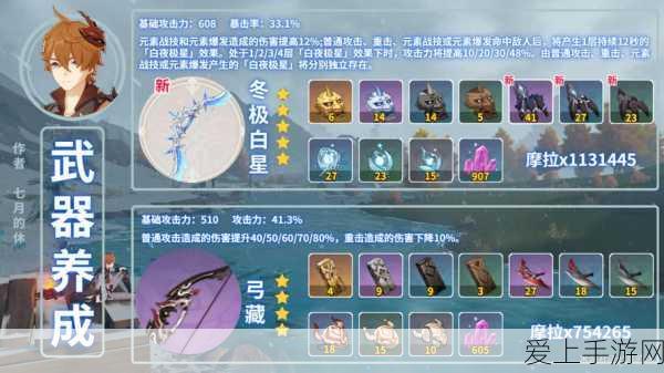 QQ 飞车弯道超车秘籍，极速过弯技巧大揭秘