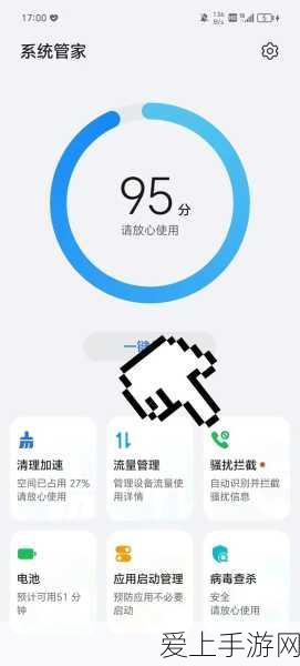 梦幻西游自动化战斗技巧，轻松掌握自动攻击与施法秘籍