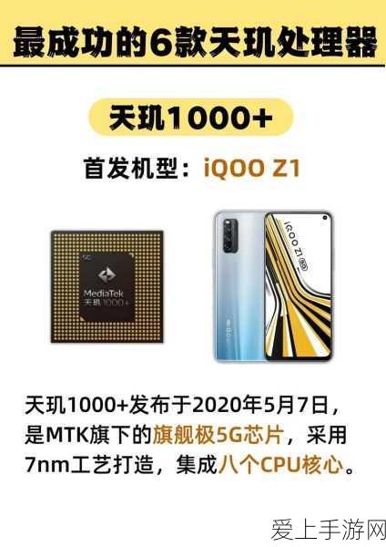 玛莎拉蒂在和平精英最后促销期，降价疑云与购车攻略