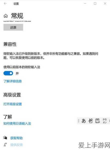 梦幻手游手机号丢失如何重获？详细攻略助你解决