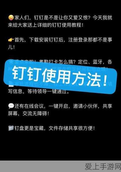 鸣潮探险揭秘，猢思崖灯塔隐藏宝箱速通全攻略