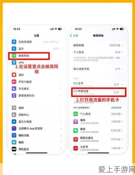 红魔10 Pro系列震撼发布，专为手游玩家打造的极致性能怪兽