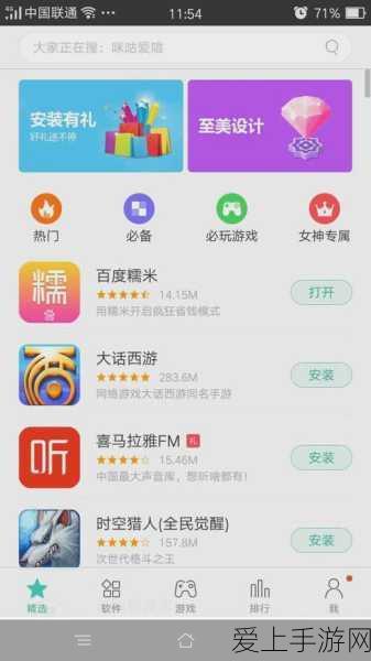 红魔10 Pro系列震撼发布，专为手游玩家打造的极致性能怪兽