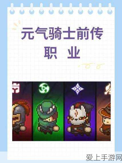 揭秘创造与魔法高效刷藏宝图路线，探险家必备攻略！